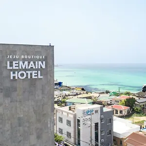 르메인 호텔 제주